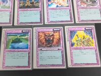 モンコレ モンスターコレクション カード まとめ 儀式スペル テレポート デス スペル ファイア ストーム スプリット インフィニティ レイズデッド ゲート モラル チェンジ フィールド ライオンハート コール ライトニング サムネイル 5