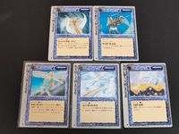 モンコレ モンスターコレクション カード まとめ ユニット 月に咲く天使[エンジェル] 太陽を睨む天使[エンジェル] 雨に踊る天使[エンジェル] 虹を紡ぐ天使[エンジェル] 黄昏に歌う天使[エンジェル] 5枚 TCG