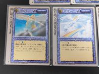 モンコレ モンスターコレクション カード まとめ ユニット 月に咲く天使[エンジェル] 太陽を睨む天使[エンジェル] 雨に踊る天使[エンジェル] 虹を紡ぐ天使[エンジェル] 黄昏に歌う天使[エンジェル] 5枚 TCG サムネイル 3