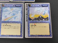 モンコレ モンスターコレクション カード まとめ ユニット 月に咲く天使[エンジェル] 太陽を睨む天使[エンジェル] 雨に踊る天使[エンジェル] 虹を紡ぐ天使[エンジェル] 黄昏に歌う天使[エンジェル] 5枚 TCG サムネイル 4
