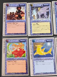 モンコレ モンスターコレクション カード まとめ ユニット[オーク] ユニット[モンスター] ユニット[ジャイアント] ユニット[プラント] ユニット[ジョーズ] ユニット[ドラゴン] オーク死神部隊「紅」 スフィンクス イェティ サムネイル 2
