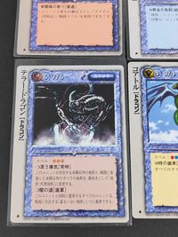 モンコレ モンスターコレクション カード まとめ ユニット[オーク] ユニット[モンスター] ユニット[ジャイアント] ユニット[プラント] ユニット[ジョーズ] ユニット[ドラゴン] オーク死神部隊「紅」 スフィンクス イェティ サムネイル 4