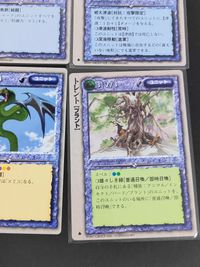 モンコレ モンスターコレクション カード まとめ ユニット[オーク] ユニット[モンスター] ユニット[ジャイアント] ユニット[プラント] ユニット[ジョーズ] ユニット[ドラゴン] オーク死神部隊「紅」 スフィンクス イェティ サムネイル 5