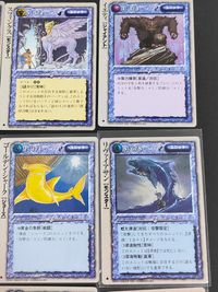 モンコレ モンスターコレクション カード まとめ ユニット[オーク] ユニット[モンスター] ユニット[ジャイアント] ユニット[プラント] ユニット[ジョーズ] ユニット[ドラゴン] オーク死神部隊「紅」 スフィンクス イェティ サムネイル 3