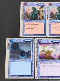 モンコレ モンスターコレクション カード まとめ ユニット 魔法生物 ブロンズ ゴーレム 深淵 インヴィジブル ストーカー ホーク ウインド ボーン ゴーレム 7枚 富士見書房 TCG サムネイル 3
