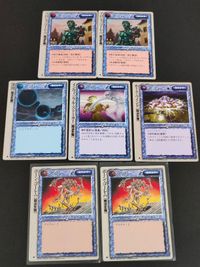 モンコレ モンスターコレクション カード まとめ ユニット 魔法生物 ブロンズ ゴーレム 深淵 インヴィジブル ストーカー ホーク ウインド ボーン ゴーレム 7枚 富士見書房 TCG