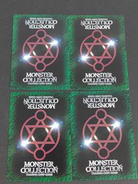 モンコレ モンスターコレクション TCG カード まとめ 装備品 アイテム 虹のつまった指輪 黒の剣 運命の車輪 斬鉄剣 4枚 富士見書房 グループSNE TCG アイテム サムネイル 6