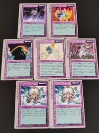 モンコレ モンスターコレクション カード まとめ 儀式スペル ナイト ビフォア アーマゲドン ファーマシー オーバー ザ レインボー ラグナロク イエスタデイ ワンス モア シークレット ヘヴン 7枚 TCG