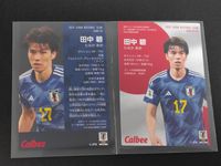 2024 Japan National Team Card Tanaka Ao 2 Cards Lot Calbee Soccer サムネイル 2