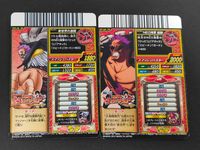 ワンピース トレジャーワールド カード まとめ ゼット 2枚 TW1-46 ST-04 バンダイ 食玩 サムネイル 2