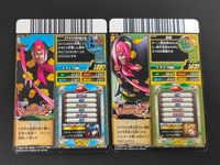 ワンピーストレジャーワールド ワンピース トレジャーワールド カード まとめ EXトラ TRエジャー ビンズ 2枚 ST-06 TW1-53 バンダイ 食玩 サムネイル 2
