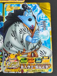 ワンピース トレジャー カード まとめ ストロング トレジャー クルー ジンベエ 3枚 TW1-21 TW1-20 IC5-33 バンダイ 食玩 サムネイル 3