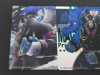 ワンピースフォルテ ONE PIECE FORTE 02 カード まとめ マゼラン 3枚 F02-39 F02-18 F02-19 バンダイ 食玩 サムネイル 3