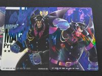 ワンピースフォルテ ONE PIECE FORTE 02 カード まとめ マゼラン 3枚 F02-39 F02-18 F02-19 バンダイ 食玩 サムネイル 2