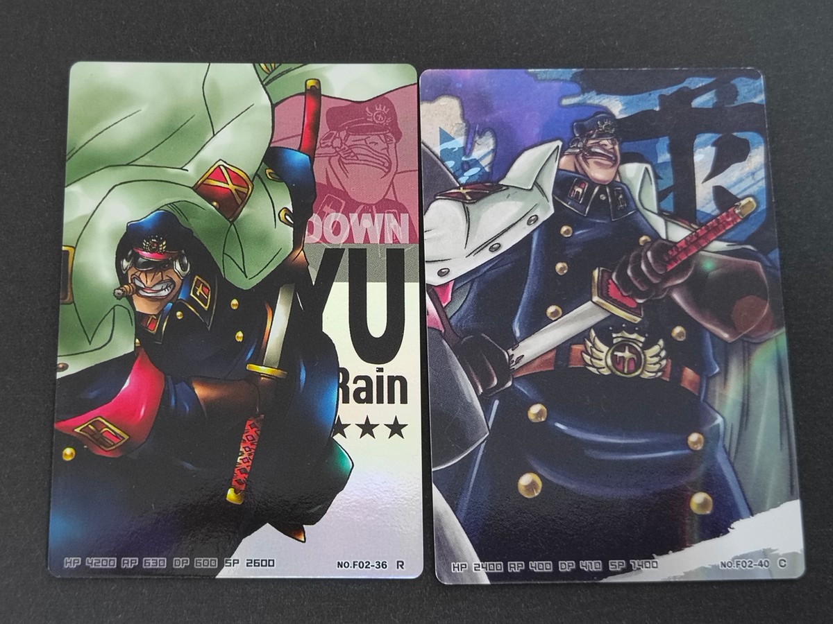 ワンピース ONE PIECE ワールドコレクタブルフィギュア バトル02 カード まとめ シリュウ 2枚 F02-36 F02-40 バンダイ 食玩