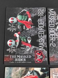 仮面ライダー THE MASKED RIDER Cubi-Card Collection キュービーカードコレクション カード まとめ 仮面ライダー新1号 仮面ライダー新2号 仮面ライダー新1号 新2号 蜘蛛男 蝙蝠男 9枚 食玩 サムネイル 4