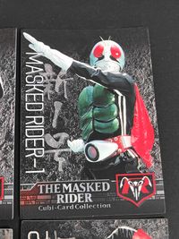 仮面ライダー THE MASKED RIDER Cubi-Card Collection キュービーカードコレクション カード まとめ 仮面ライダー新1号 仮面ライダー新2号 仮面ライダー新1号 新2号 蜘蛛男 蝙蝠男 9枚 食玩 サムネイル 2
