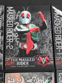 仮面ライダー THE MASKED RIDER Cubi-Card Collection キュービーカードコレクション カード まとめ 仮面ライダー新1号 仮面ライダー新2号 仮面ライダー新1号 新2号 蜘蛛男 蝙蝠男 9枚 食玩 サムネイル 3