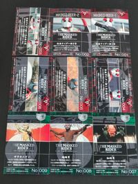 仮面ライダー THE MASKED RIDER Cubi-Card Collection キュービーカードコレクション カード まとめ 仮面ライダー新1号 仮面ライダー新2号 仮面ライダー新1号 新2号 蜘蛛男 蝙蝠男 9枚 食玩 サムネイル 7