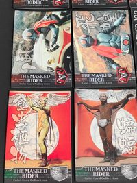 仮面ライダー THE MASKED RIDER Cubi-Card Collection キュービーカードコレクション カード まとめ 仮面ライダー新1号 仮面ライダー新2号 仮面ライダー新1号 新2号 蜘蛛男 蝙蝠男 9枚 食玩 サムネイル 6