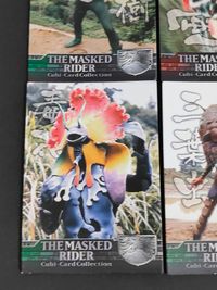 仮面ライダー THE MASKED RIDER Cubi-Card Collection キュービーカードコレクション カード まとめ キャラクター コブラ男 蜂女 死神カメレオン サボテグロン 仮面ライダー2号 ドクダリアン サムネイル 4