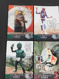 仮面ライダー THE MASKED RIDER Cubi-Card Collection キュービーカードコレクション カード まとめ キャラクター コブラ男 蜂女 死神カメレオン サボテグロン 仮面ライダー2号 ドクダリアン サムネイル 3