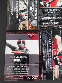 仮面ライダー THE MASKED RIDER Cubi-Card Collection キュービーカードコレクション カード まとめ 仮面ライダー1号 ポーズ サイクロン号 仮面ライダー2号 ポーズ 仮面ライダー新1号 9枚 サムネイル 9