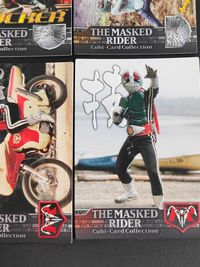 仮面ライダー THE MASKED RIDER Cubi-Card Collection キュービーカードコレクション カード まとめ 仮面ライダー1号 ポーズ サイクロン号 仮面ライダー2号 ポーズ 仮面ライダー新1号 9枚 サムネイル 5