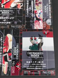 仮面ライダー THE MASKED RIDER Cubi-Card Collection キュービーカードコレクション カード まとめ 仮面ライダー1号 ポーズ サイクロン号 仮面ライダー2号 ポーズ 仮面ライダー新1号 9枚 サムネイル 10