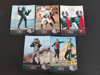Kamen Rider Cubi-Card Collection 5 Cards Lot No028-032 Japanese TV