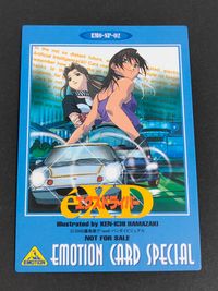 eX-Driver Emotion Card Special EMO-SP-02 Japanese Anime