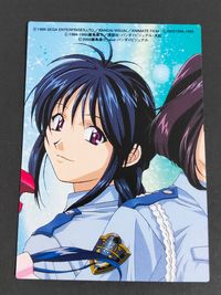 eXD エクスドライバー 藤島康介 トレカ EMO-SP-02 バンダイビジュアル EMOTION CARD SPECIAL サムネイル 2