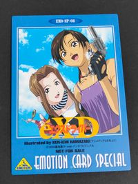 eX-Driver Emotion Card Special EMO-SP-08 Japanese Anime