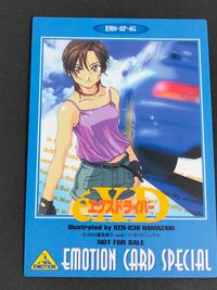 eX-Driver Emotion Card Special EMO-SP-05 Japanese Anime
