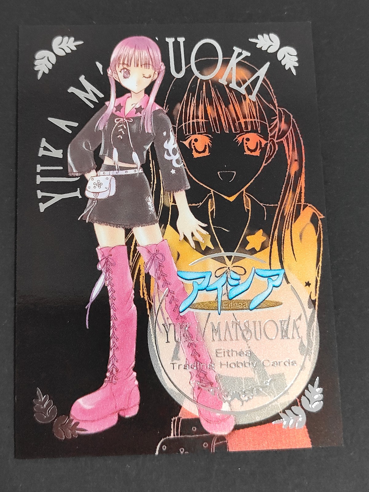 アイシア Eithea Trading Hobby Cards 七瀬葵 カード 松岡ユカ トレカ s01 ホビージャパン トレーディングホビー