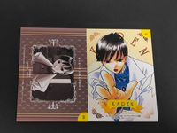 カレン Eirhéa Trading Hobby Cards 七瀬葵 カード まとめ EVENT GRAPHICS アイシア カレン 2枚 69 45 アトラス タムタム トレーディング サムネイル 2