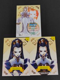 REA=RUZ=GI Eithea Trading Hobby Cards 3 Cards Lot No.46-48 Japanese Game