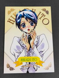 Etonea Trading Hobby Cards Hikaru Ito Card #09 Japanese Game