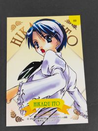 Einnea Trading Hobby Cards アイシア 七瀬葵 カード 伊藤ヒカル トレカ 09 ボビージャパン トレーディングホビー サムネイル 2