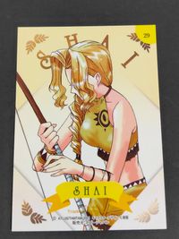 アイシア Enthea Trading Cards 七瀬葵 カード シャイ トレカ 29 ホビージャパン トレーディング サムネイル 2