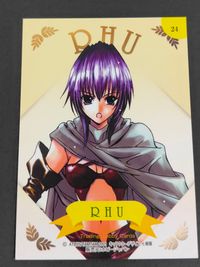 Eithéa Trading Hobby Cards 七瀬葵 カード アイシア トレカ 24 ホビージャパン トレーディング サムネイル 2