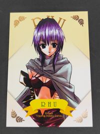 Eithea Trading Hobby Cards RHU Card #24 Japanese Game