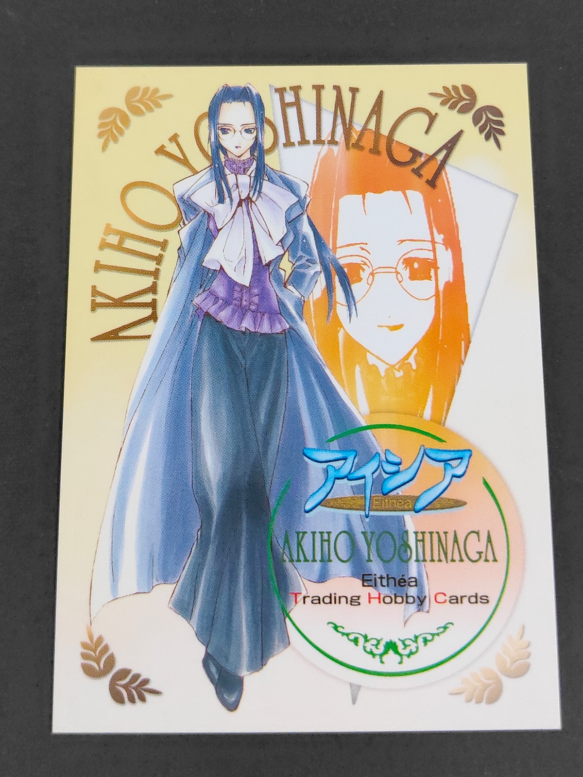 Eithea Aishia Akiho Yoshinaga Card #10 Japanese Anime