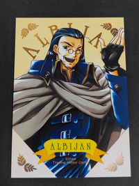 Eithea Albijan Card No.51 Japanese Game