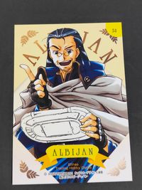Eithéa Trading Hobby Cards 七瀬葵 カード アルビジャン トレカ 51 ホビージャパン トレーディングホビー サムネイル 2