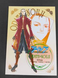 Eithea Trading Hobby Cards Opath=Nouji #58 Card Japanese
