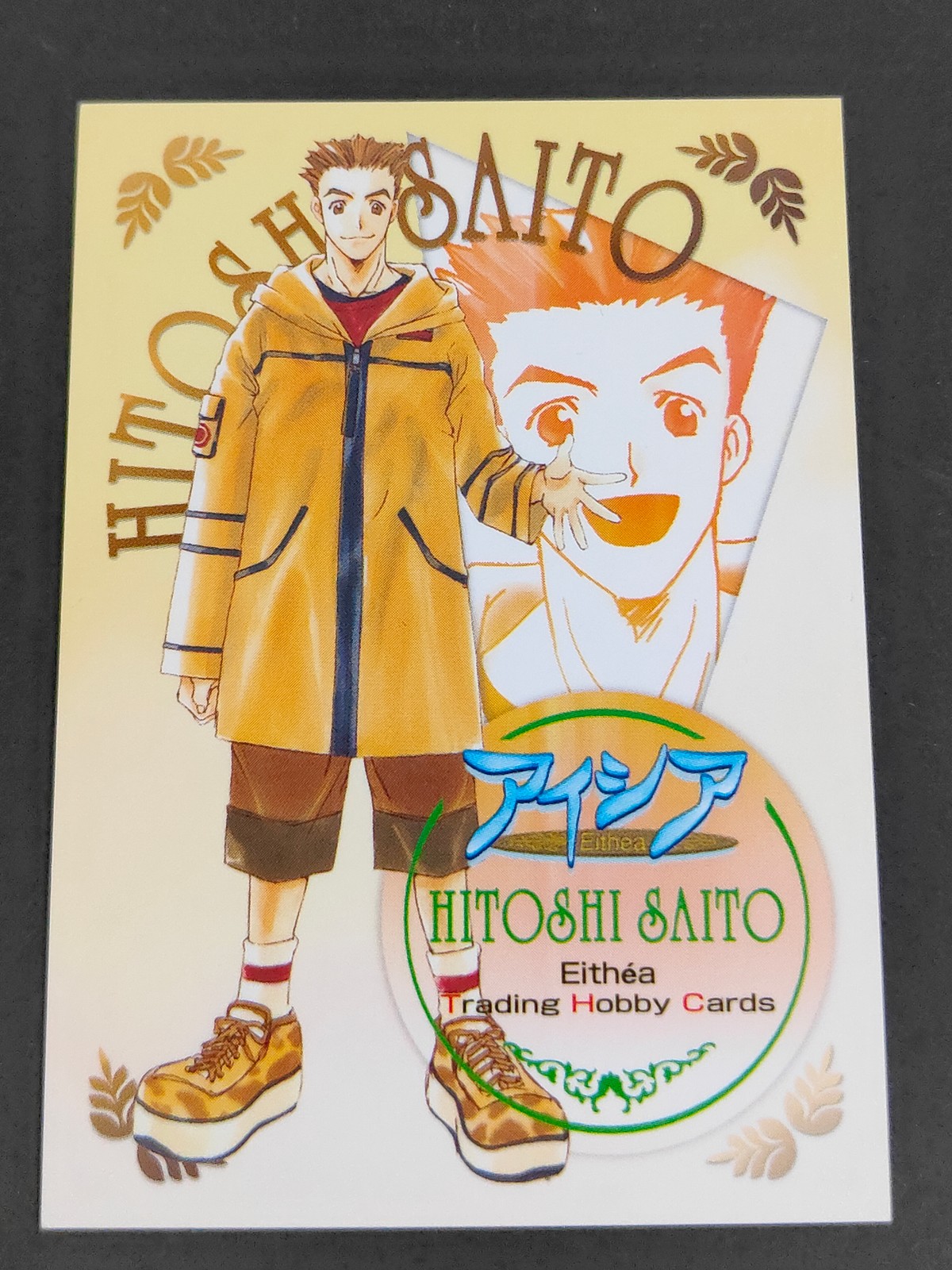 アイシア Eithea Trading Hobby Cards 七瀬葵 カード 斉藤ヒトシ トレカ 60 ホビージャパン トレーディングホビー