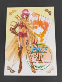 Eithea Trading Hobby Cards Rhu No.22 Japanese Game