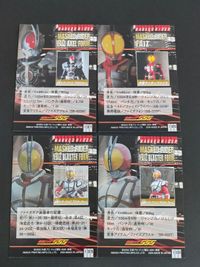 仮面ライダー ファイズ カード まとめ フォト 仮面ライダーファイズ アクセルフォーム 仮面ライダーファイズ 仮面ライダーファイズ ブラスターフォーム 4枚 137 136 139 138 アマダ 食玩 サムネイル 2