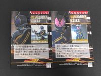 仮面ライダー555 カード まとめ キャラクター 仮面ライダーカイザ 2枚 141 140 アマダ 食玩 サムネイル 2